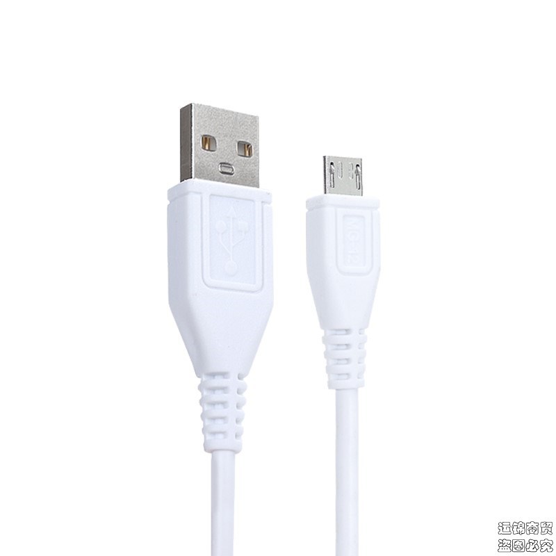 适用vivoy71手机数据线Y71A充电器头闪充线逸博通适用充电线直充 vivo闪充线2米