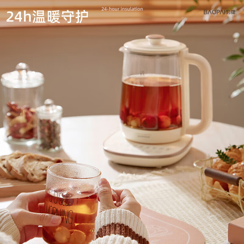 豹牌多功能养生壶 高硼硅玻璃壶 1.8L容量 24小时保温、定时 BP-9261
