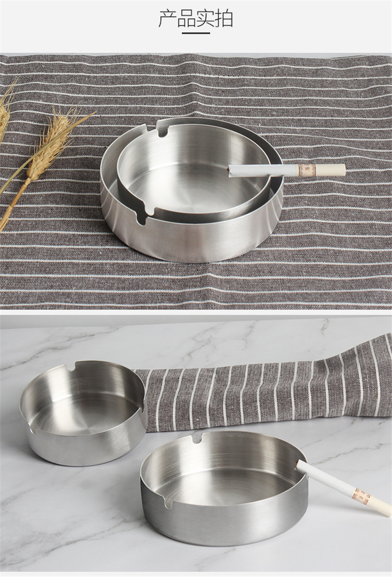 不锈钢烟缸 8cm高清大图