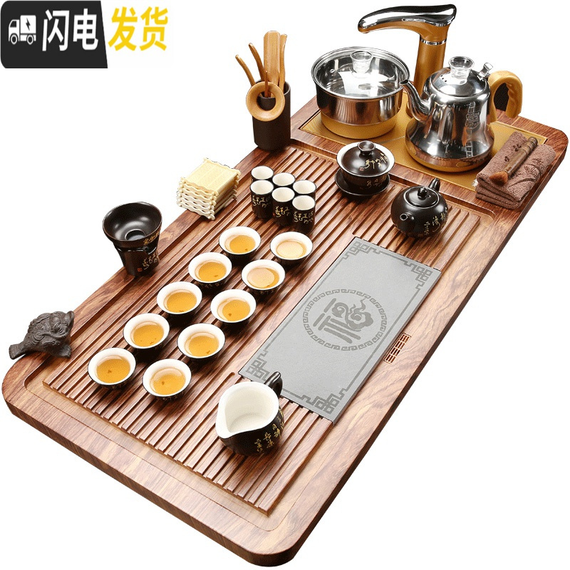 三维工匠茶具套装家用整套陶瓷功夫茶盘实木喝茶全自动电磁炉茶道简约茶台 金鸿福牡丹紫金茶道 35件