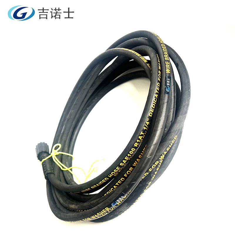 吉诺士 高压清洗机水管 Y10M 根高清大图