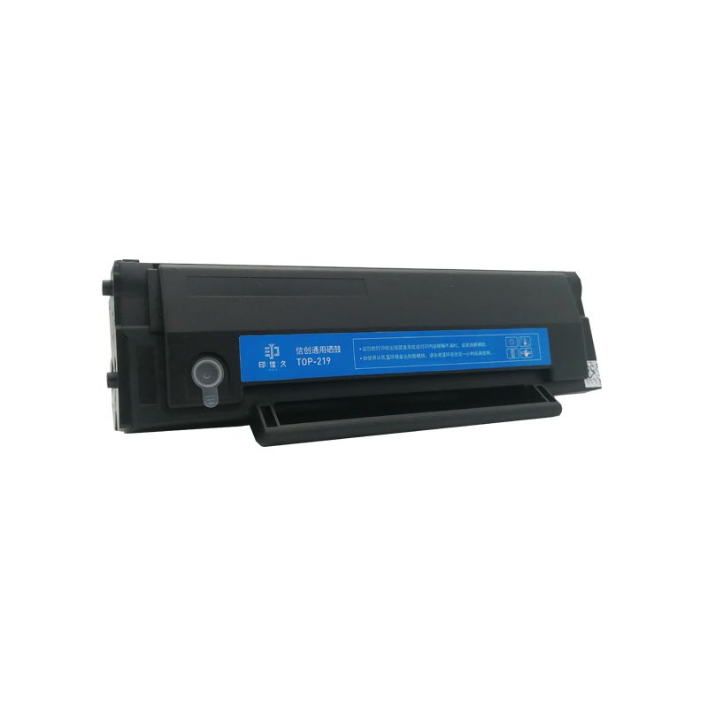 印佳久YINJIAJIU TOP-219A 黑色硒鼓 适用P2509/P2509NW/M6509/M6509