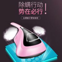 韩夫人除螨仪SC2905A 粉红色家用床铺床上吸尘器除螨虫紫外线小型迷你除尘 0.4 L 尘杯