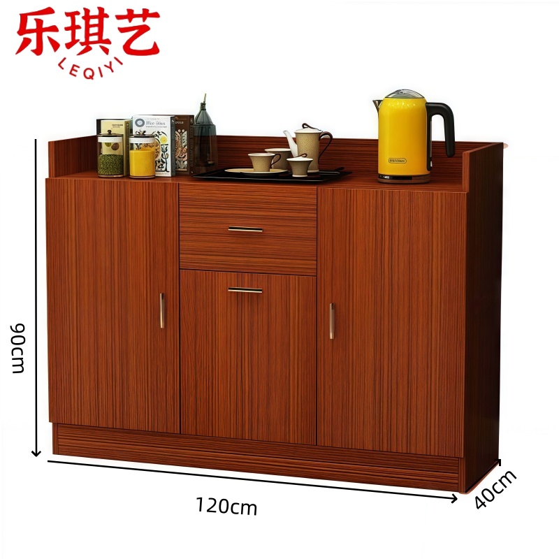 乐琪艺 茶水柜 柚木色 120*40*90cm 个高清大图