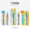 RE:CIPE 莱斯璧 玥之秘保湿水晶防晒喷雾 180ml SPF50+ PA+++ (补水 防晒 隔离 防晒霜)