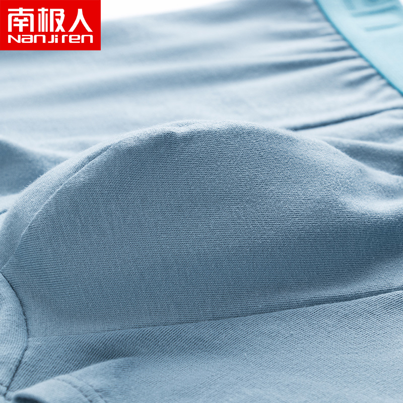 纯棉内裤男士抗菌夏季男生短裤头