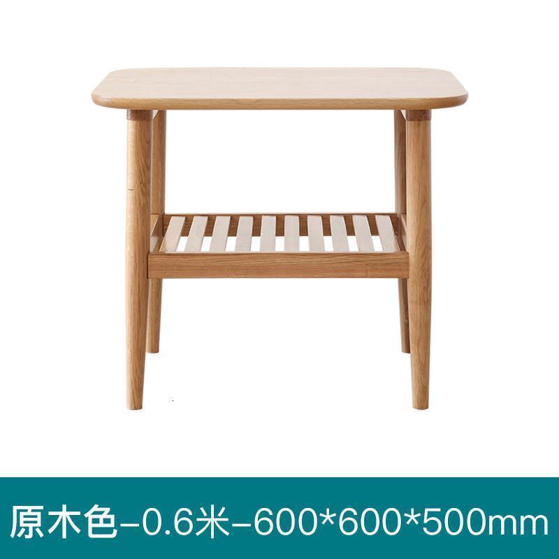 森美人实几北欧现代简约小户型橡木边几双层沙发角几B407高清大图