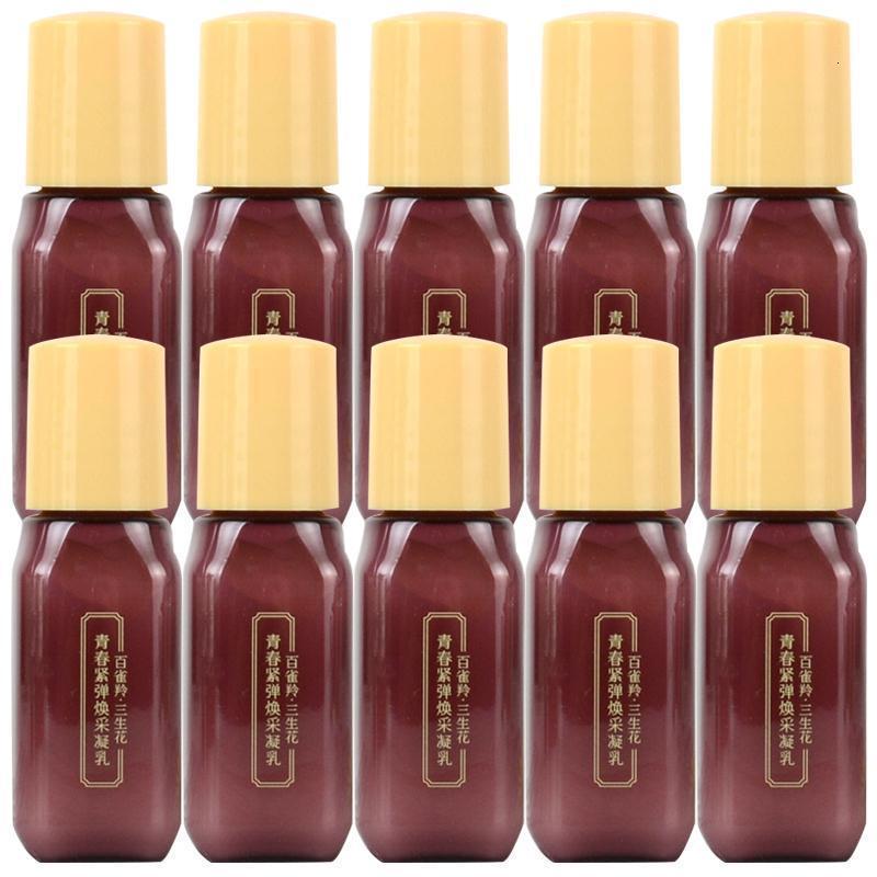 百雀羚三生花青春紧弹焕采凝乳20ml10个
