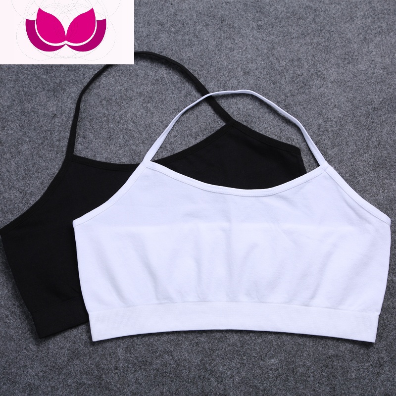 七斓白抹胸文胸挂脖打底吊带背心少女无痕一片式运动裹胸内衣高中学生