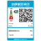 惠普HP 星Book 15.6英寸大屏网课轻薄笔记本电脑R5-7520U/16G/512G/银色[15-fc0252AU]