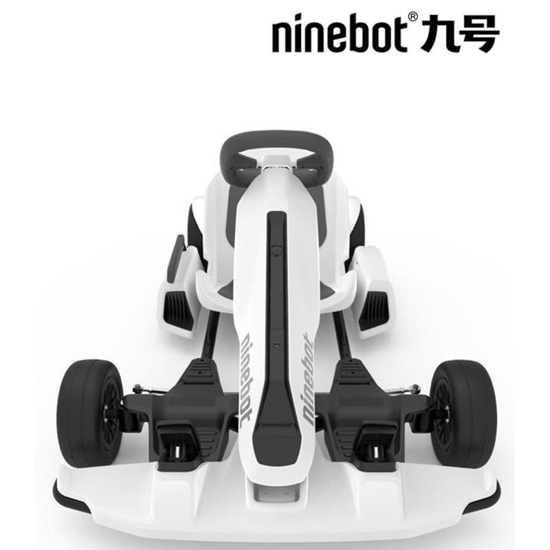 Ninebot 九号平衡车卡丁改装套件变身小米卡丁车成人儿童电动体感车 改造套装 不含平衡车 报价 参数 图片 视频 怎么样 问答 苏宁易购