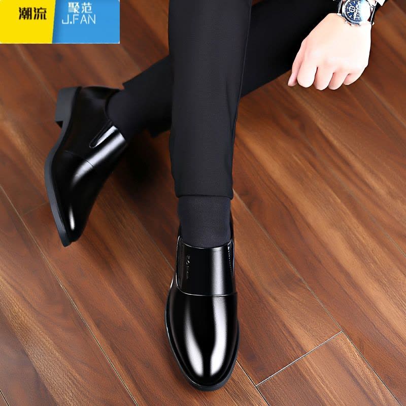 聚范2020新品男士皮鞋男鞋休闲商务正装皮鞋内增高防水工作鞋婚鞋图片