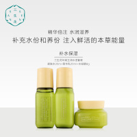 百雀羚三生花 护肤化妆品套装水乳 控油清肌(爽肤水100ml+乳液70ml)痘痘肌深层清洁补水保湿官方旗舰店正品保证