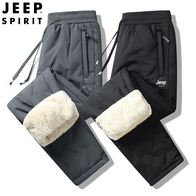 JEEP SPIRIT吉普休闲裤男士秋冬加厚加绒卫裤系带保暖直筒卫裤男装中腰长裤子
