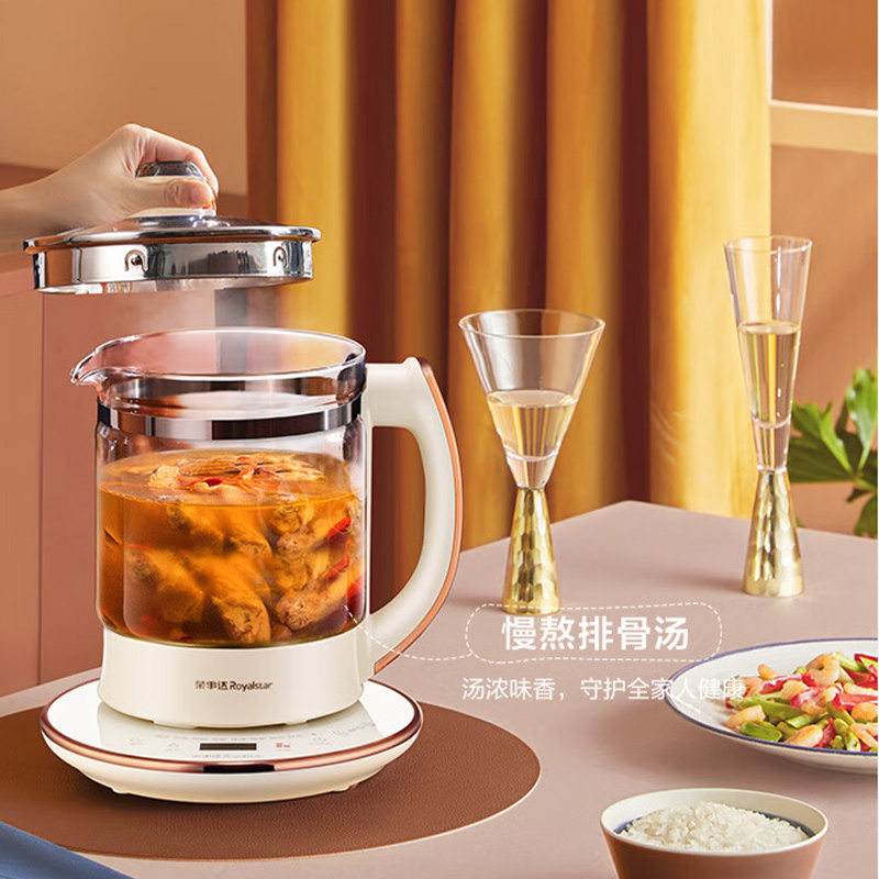 荣事达养生壶2L多功能全自动NFC2.0煮茶壶YSH2002T高清大图