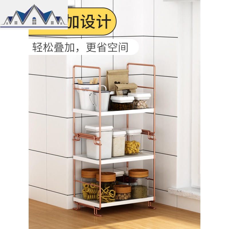 墙角置物架多层收纳架台面调料架三角架转角架子厨房用品家用大全 三维工匠高清大图
