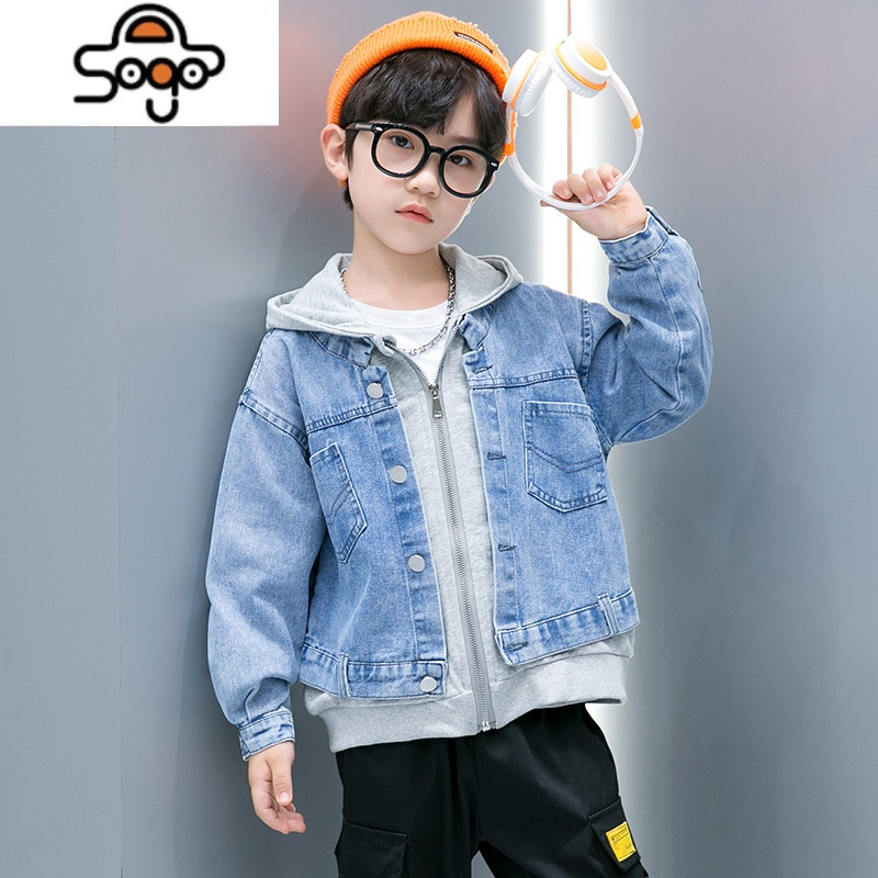 童装男童牛仔外套春秋新款宝宝休闲上衣洋气假两件小孩潮儿童秋装 七色王国