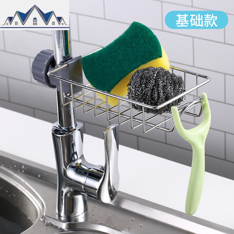 厨房用品家用大全不锈钢水龙头置物架沥水架水收纳架抹布架 三维工匠高清大图