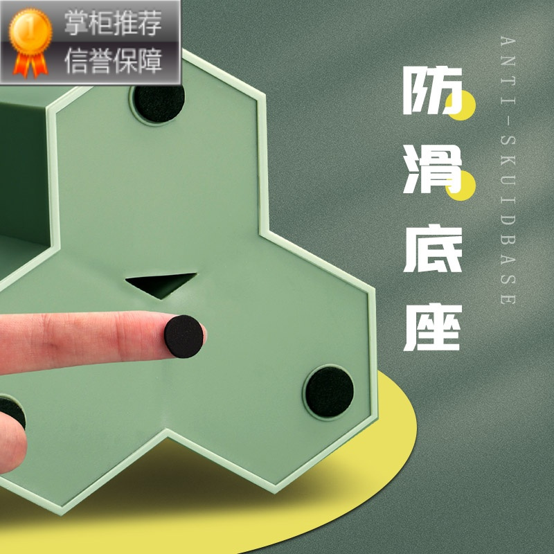舒适主义简约斜插式笔筒女ins创意时尚可爱刷毛笔筒