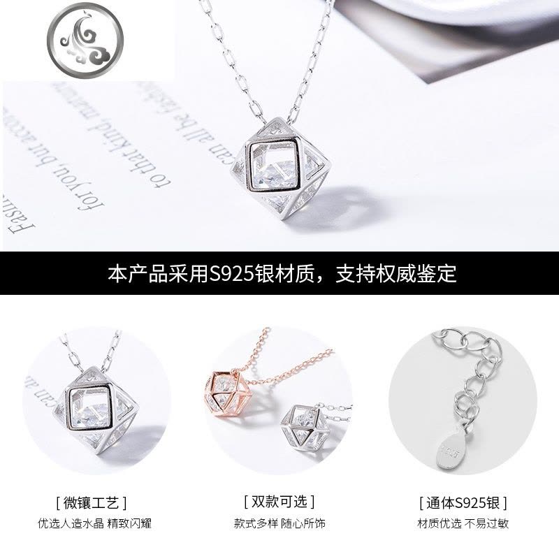925银简约镂空切面锁骨项链闪钻球形几何之美项链日韩女 JiMi图片