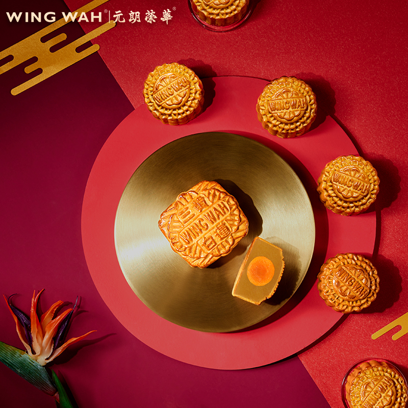 [顺丰寄出]香港进口元朗荣华月饼迷你七星伴月月饼中秋送礼礼品礼盒780克