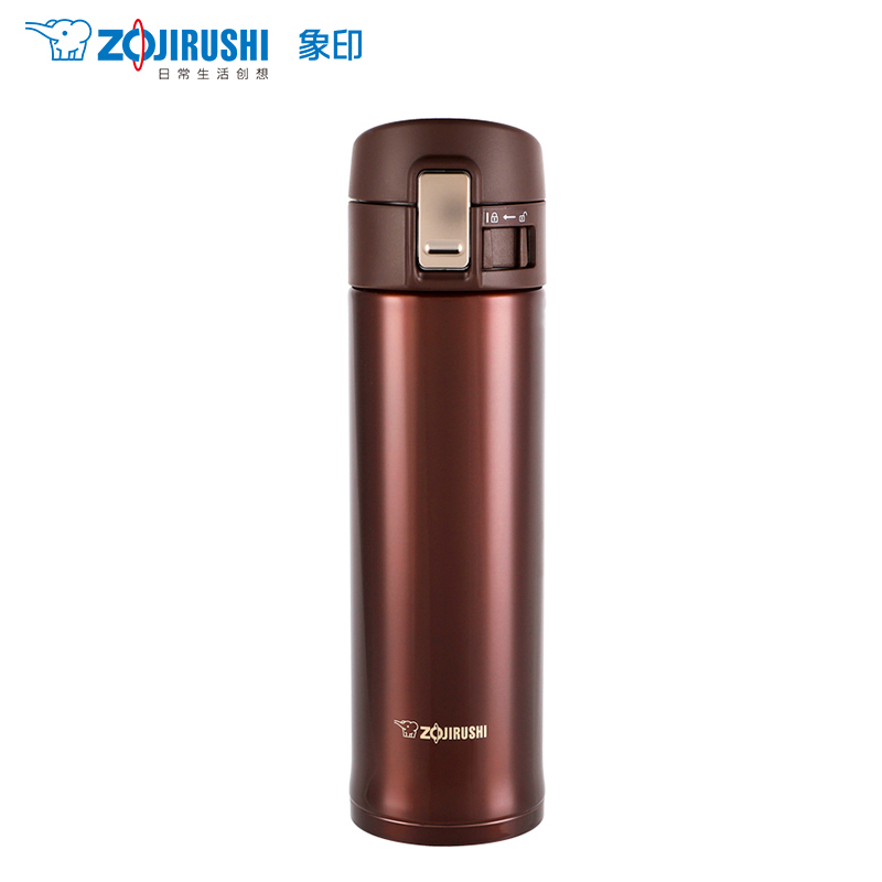 象印(ZO JIRUSHI) 保温杯SM-KR48 双层真空保温杯男女士车载商务水杯情侣杯弹盖杯304不锈钢学生保温水杯