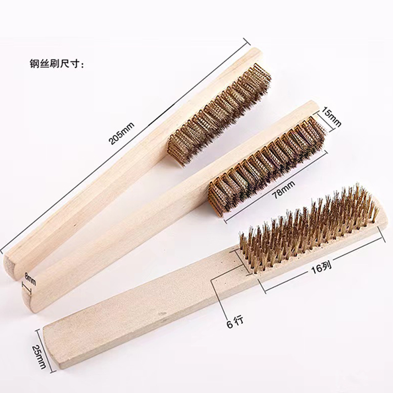 沐霓优品 钢丝刷 20cm*3cm*2cm 把高清大图