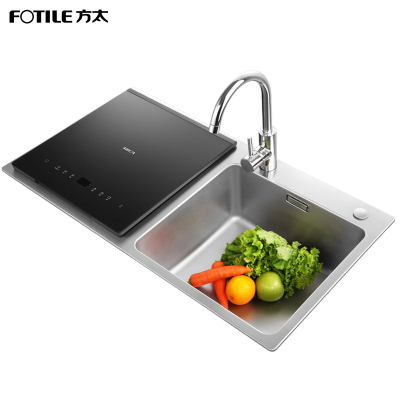 方太（FOTILE）JBSD2T-X1SL 水槽洗碗机 家用全自动海鲜 清洗嵌入式超声波洗果蔬三合一