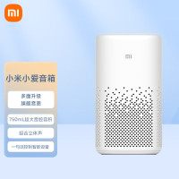 小米(MI)小爱音箱 白色 小爱同学 人工智能 语音遥控家电 高品质音效音响 米家智能音箱 小米音箱蓝牙Mesh网关