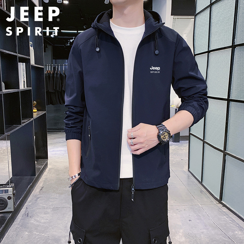 JEEP SPIRIT吉普春秋夹克大码轻质外套男商务休闲夹克衫上衣青年简约连帽防风衣服