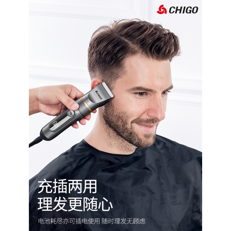 志高(chigo)理发器zg-f938报价_参数_图片_视频_怎么样_问答-苏宁易购