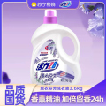 活力28洗衣液3.6kg11 3.6kg*1桶