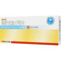 新托妥 瑞舒伐他汀钙片 10mg*14片/盒