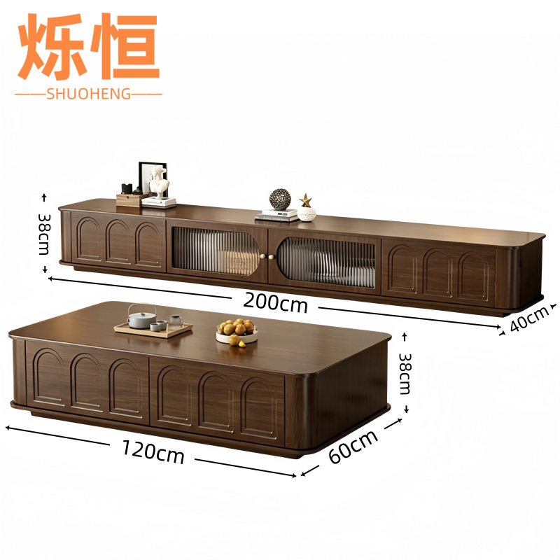 烁恒 电视柜160cm+茶几 套高清大图