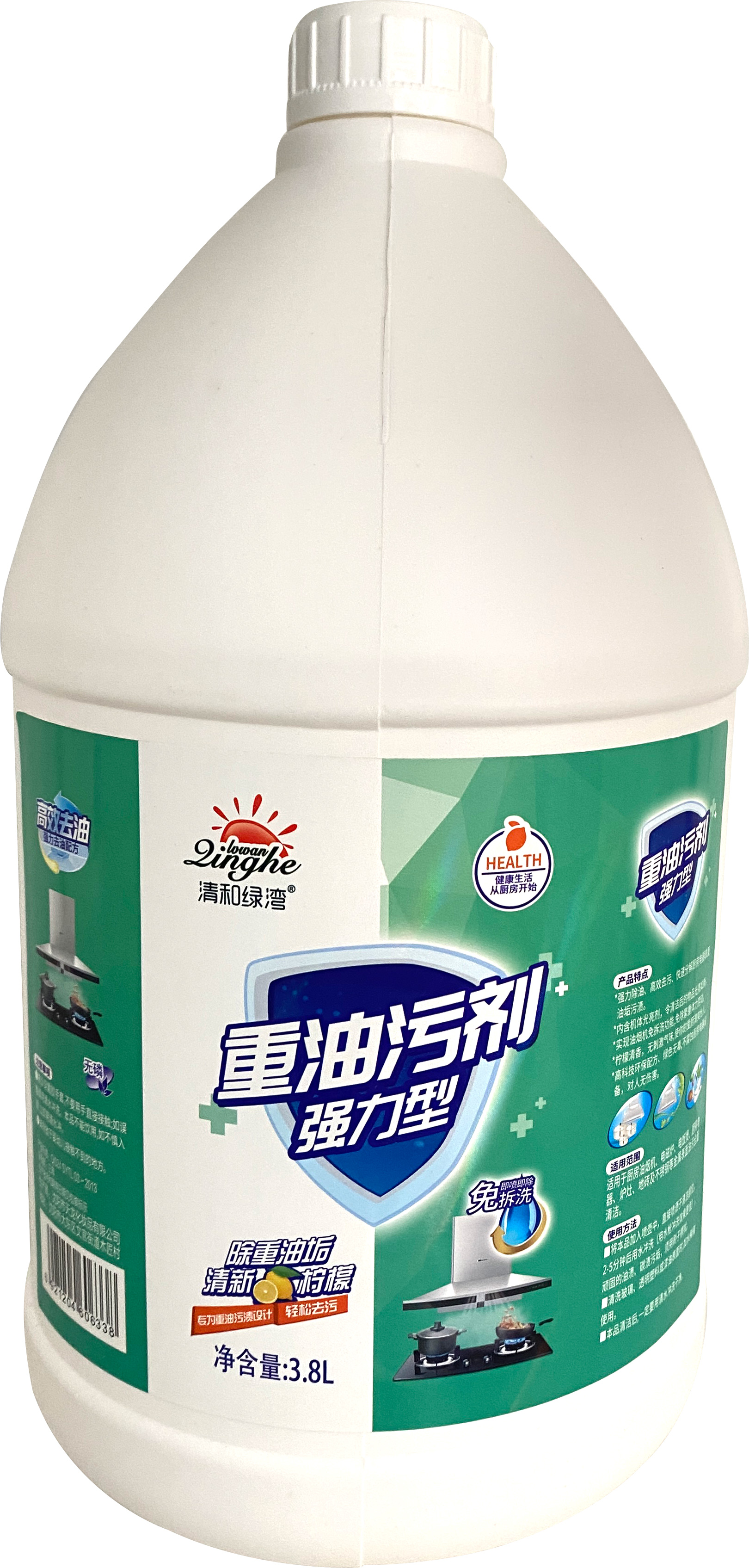 清和绿湾 重油污剂3.8L