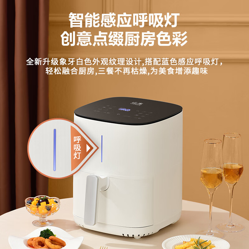 山本(SHANBEN)液晶触控智能5.5升空气炸锅8208TS高清大图