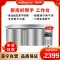 华美(Huamei)469升冷冻工作台1.8米商用厨房不锈钢两用工作台冰柜展示柜 卧式储物冰柜TCF-1800(DT)