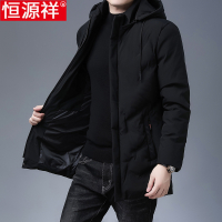 恒源祥中长款连帽棉衣男秋冬新款羽绒棉服加厚休闲风衣保暖外套潮