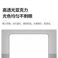 雷士照明NVC吸顶灯LED个性创意设计卧室灯圆形儿童房灯简约现代大气书房灯具灯饰