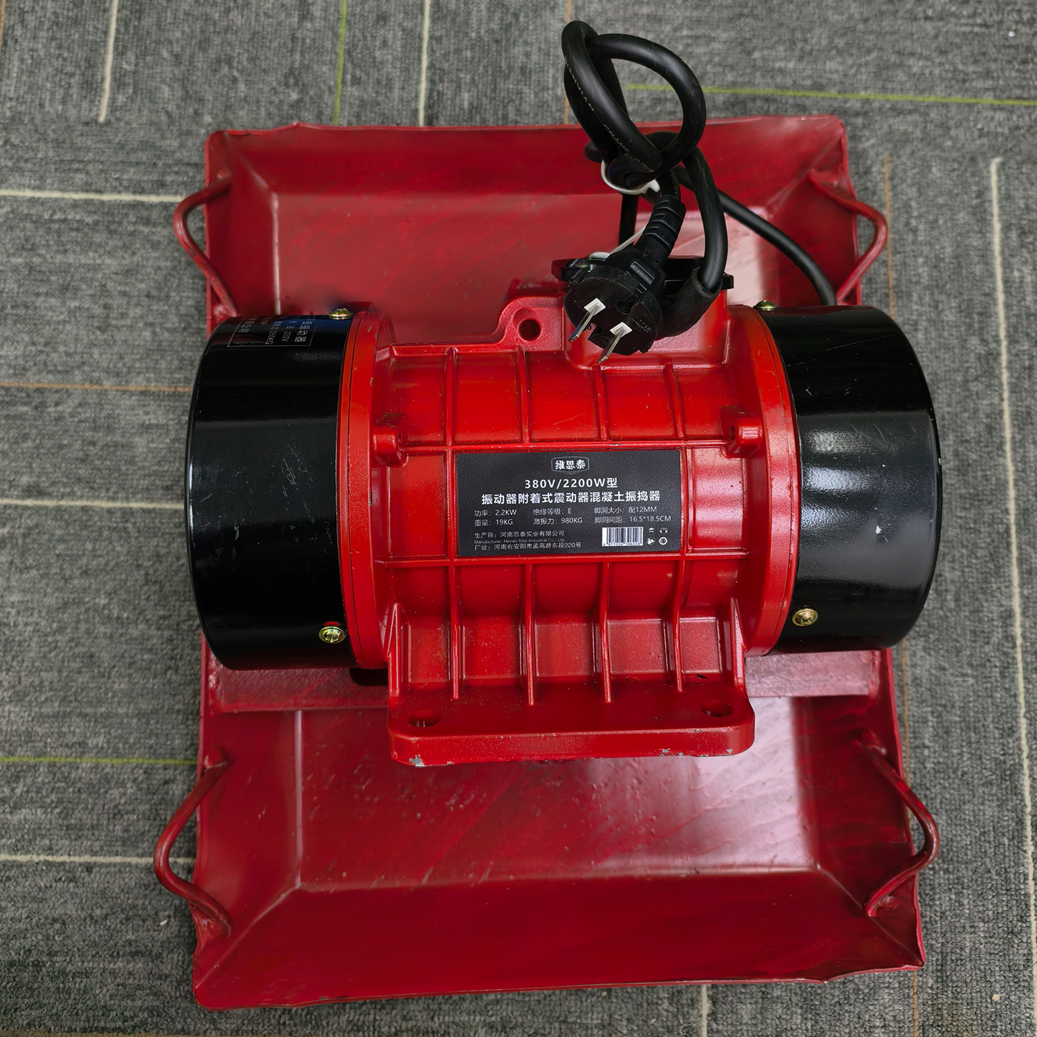 维思泰 振动器附着式震动器混凝土振捣器 380V/2200W 台高清大图