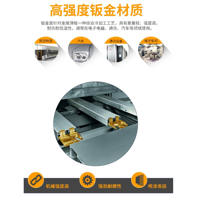 百科特奥除湿机DH-8240C彩屏型高清大图
