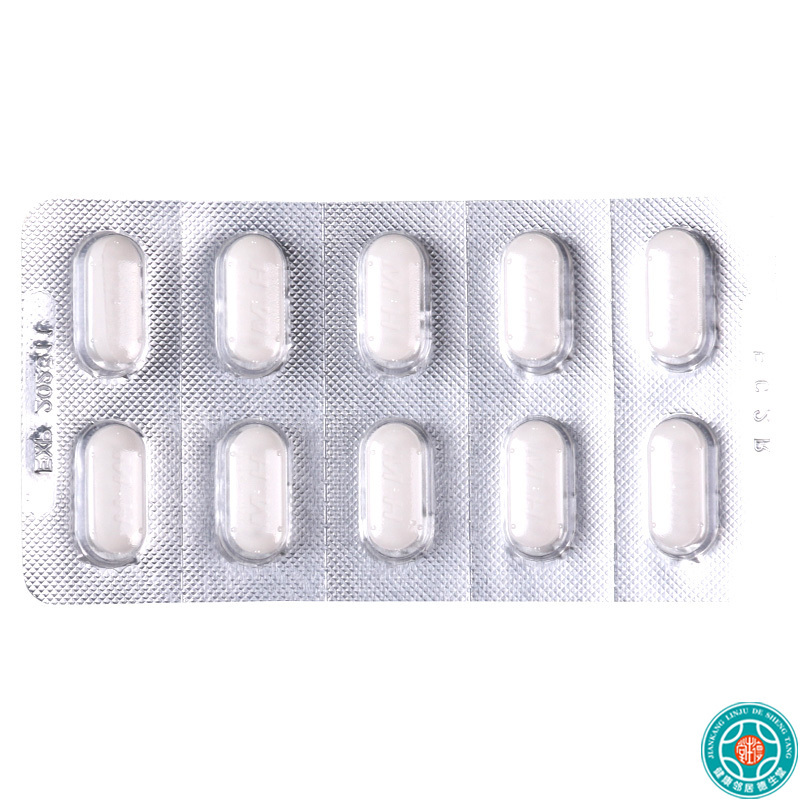 新康泰克 氨酚咖那敏片 20片/盒用于缓解普通感冒及流行性感冒引起的发热头痛四肢酸痛打喷嚏流鼻涕鼻塞咽痛等症状