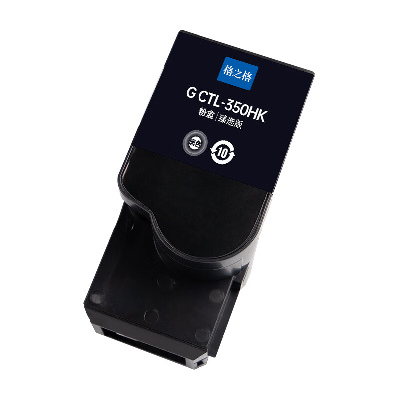 格之格G CTL-350HK臻选版 碳粉盒 适用Pantum 黑色 8500页高清大图