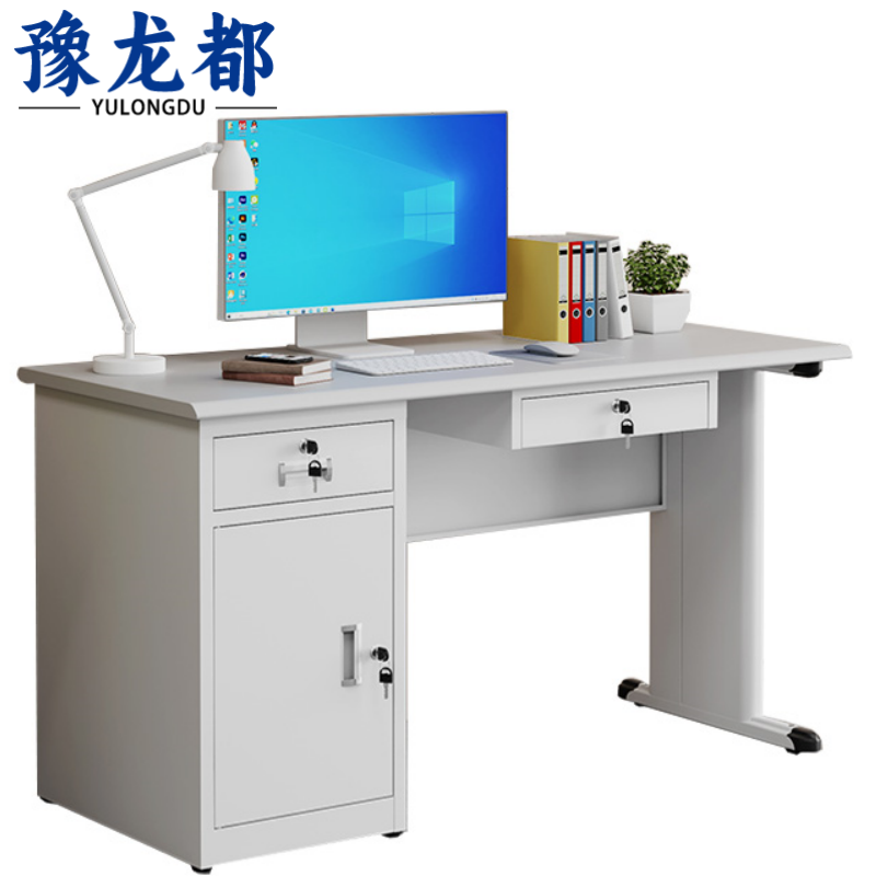 豫龙都 办公桌 钢制 张高清大图