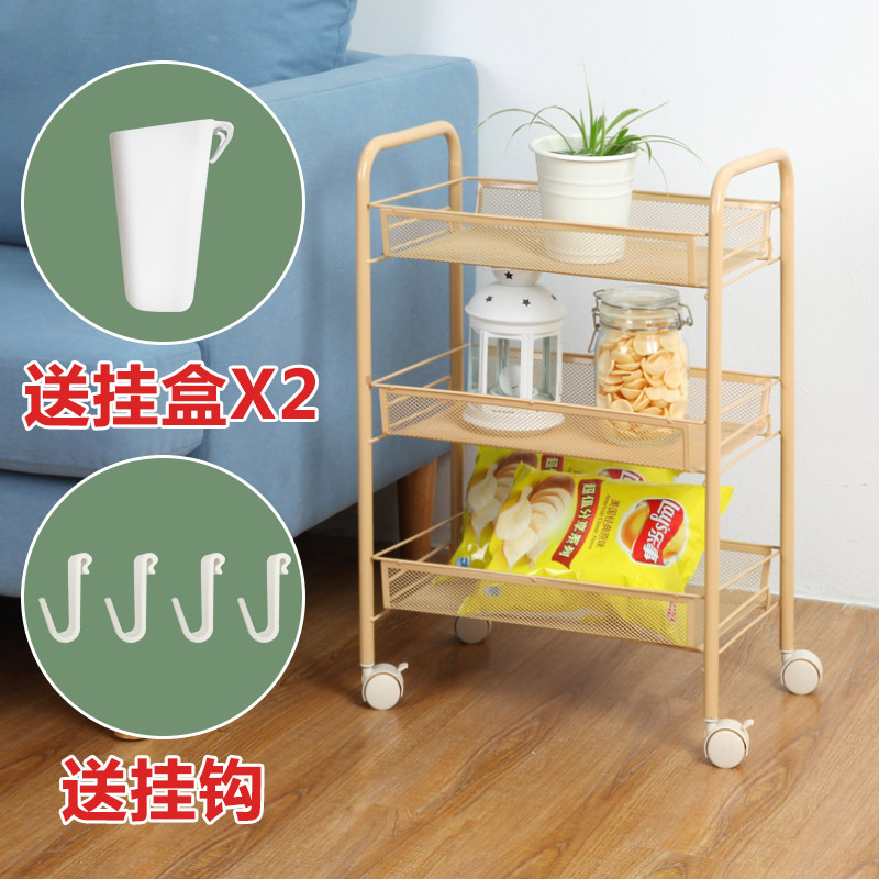 床头置物架卧室小推车厨房收纳架美甲移动浴室整理架蔬菜架 三层咖色【送4个挂钩+2个挂盒】 0层