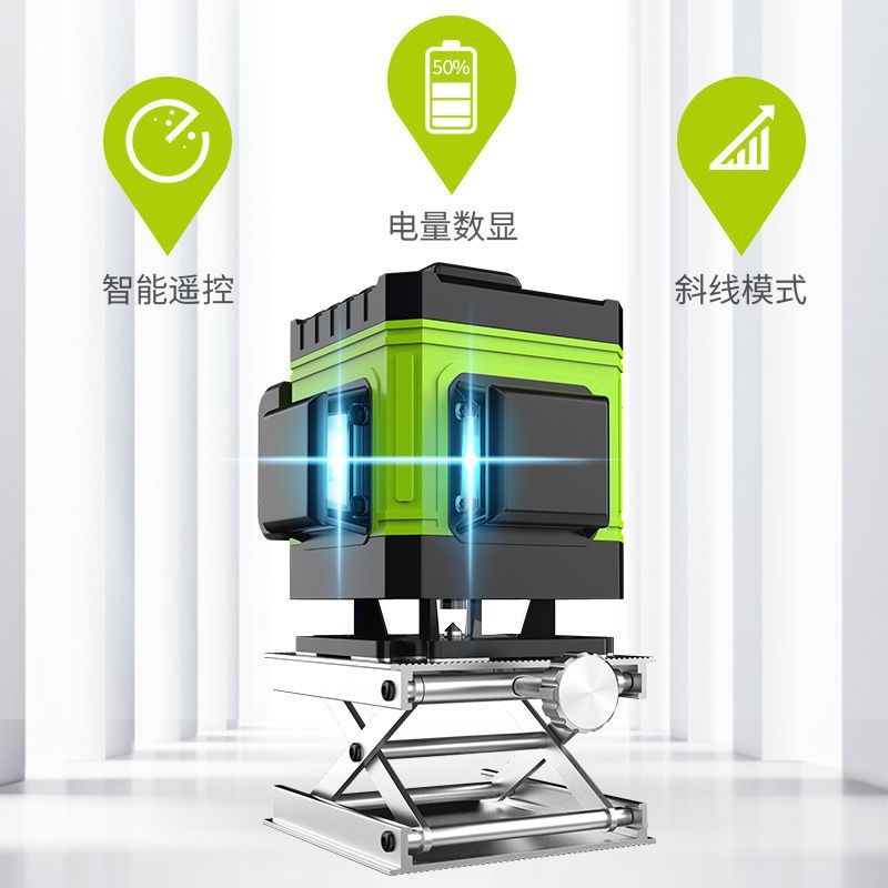 红外线水平仪绿光12线高精度16线全自动调平贴地贴墙仪古达蓝光平水仪 12线LD绿光墙地两用+底座+脚架