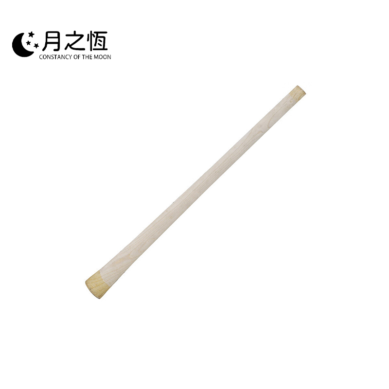 月之恒耙镐90cm根高清大图