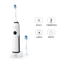 飞利浦(Philips)电动牙刷HX3226/51 成人家用充电式软毛刷头声波震动牙刷