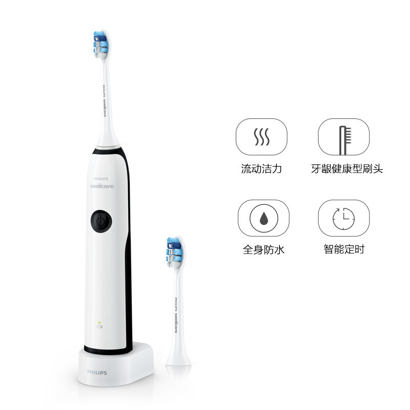 飞利浦(Philips)电动牙刷HX3226/51 成人家用充电式软毛刷头声波震动牙刷