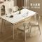 全友家居 现代简约小户型客厅钢化玻璃餐桌实木脚客厅桌椅组合